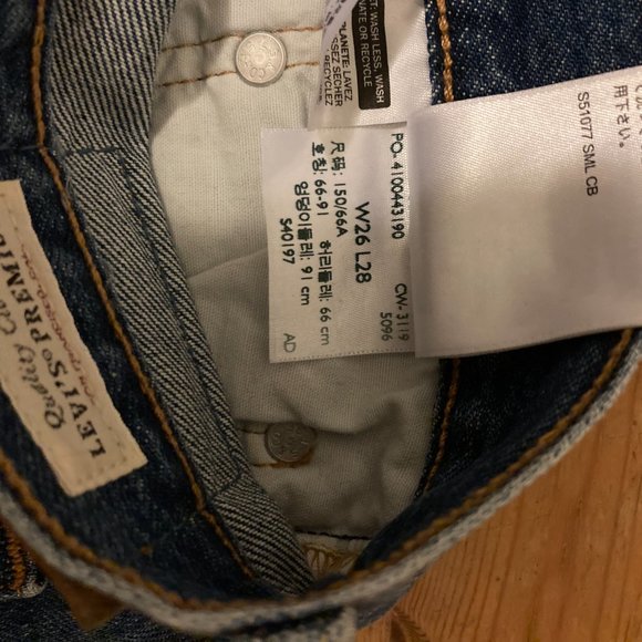 Levi's 501 Skinny - 26/28 - Picture 3 of 3